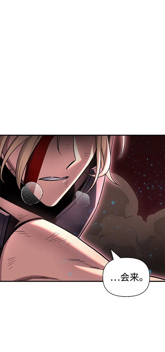 第142话99