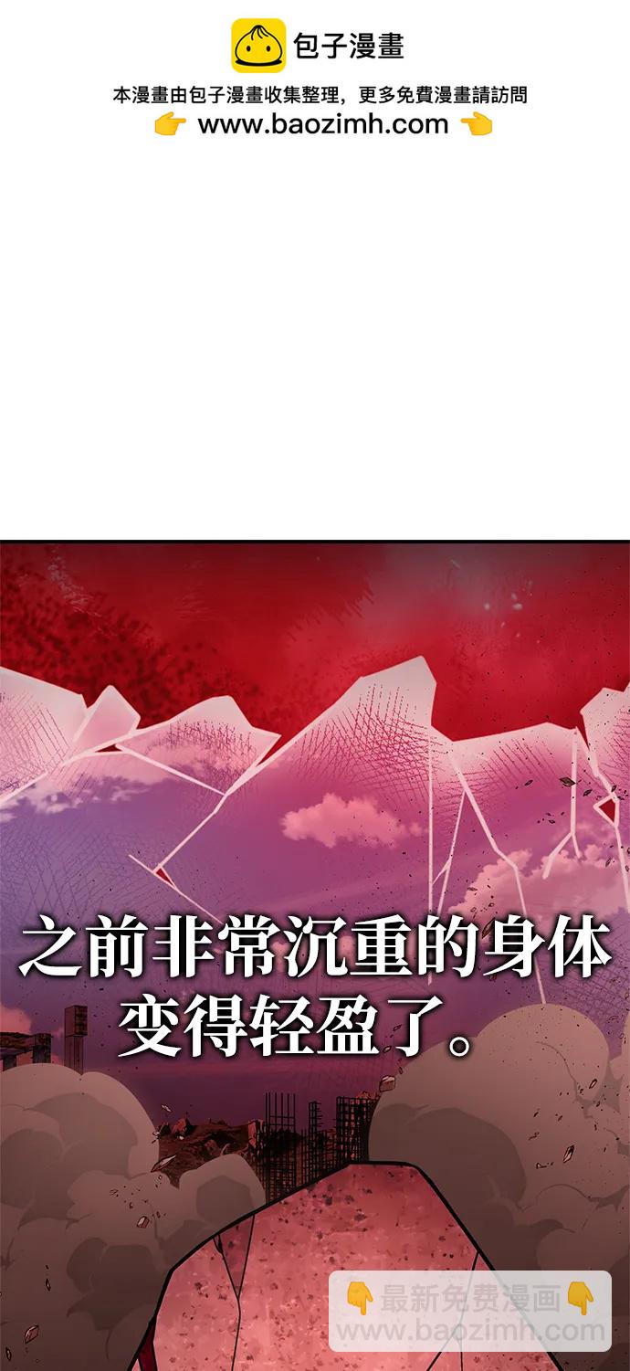 第143话1