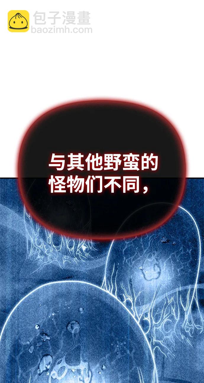 第143话127
