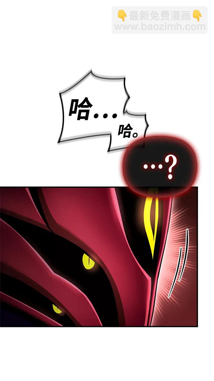 第143话136