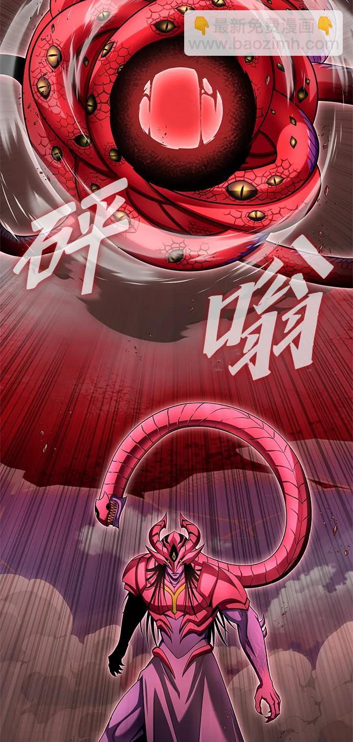 第143话35