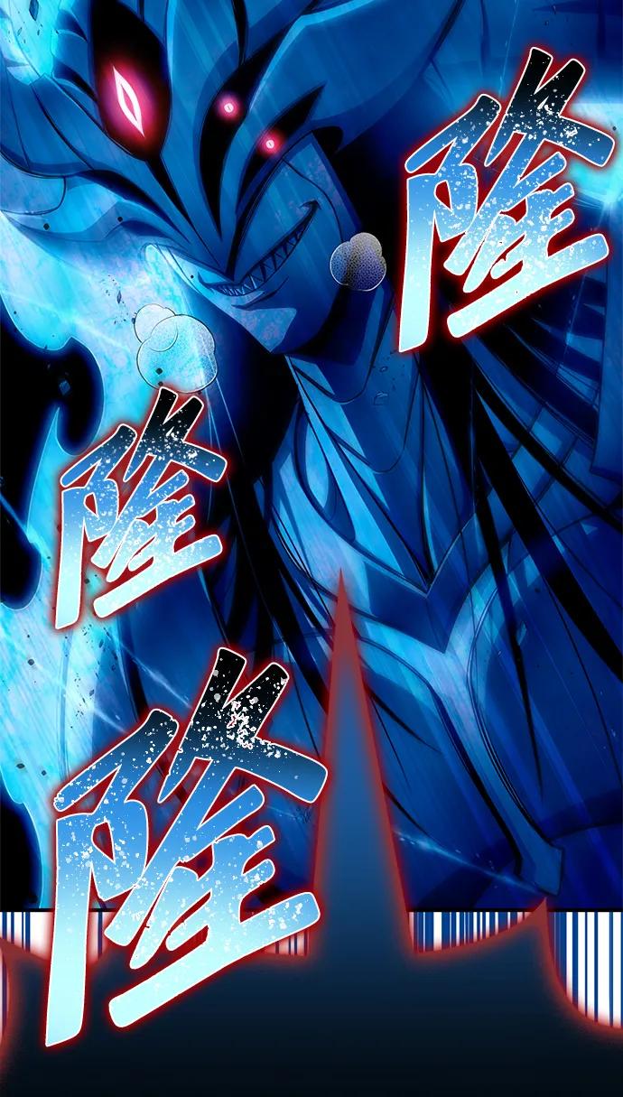 第143话39