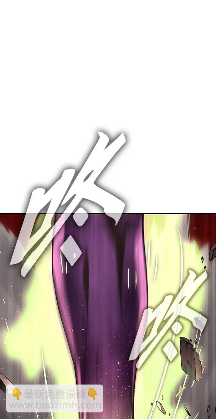 第143话62