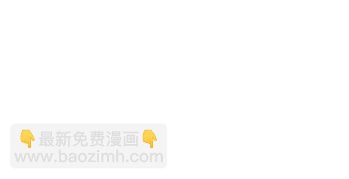第143话67