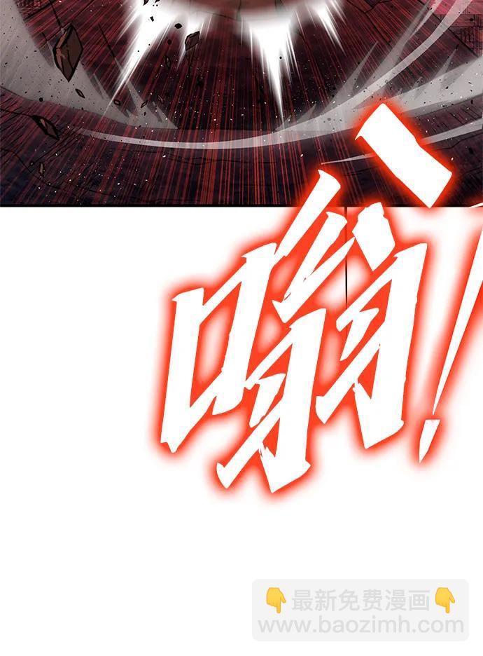 第143话73