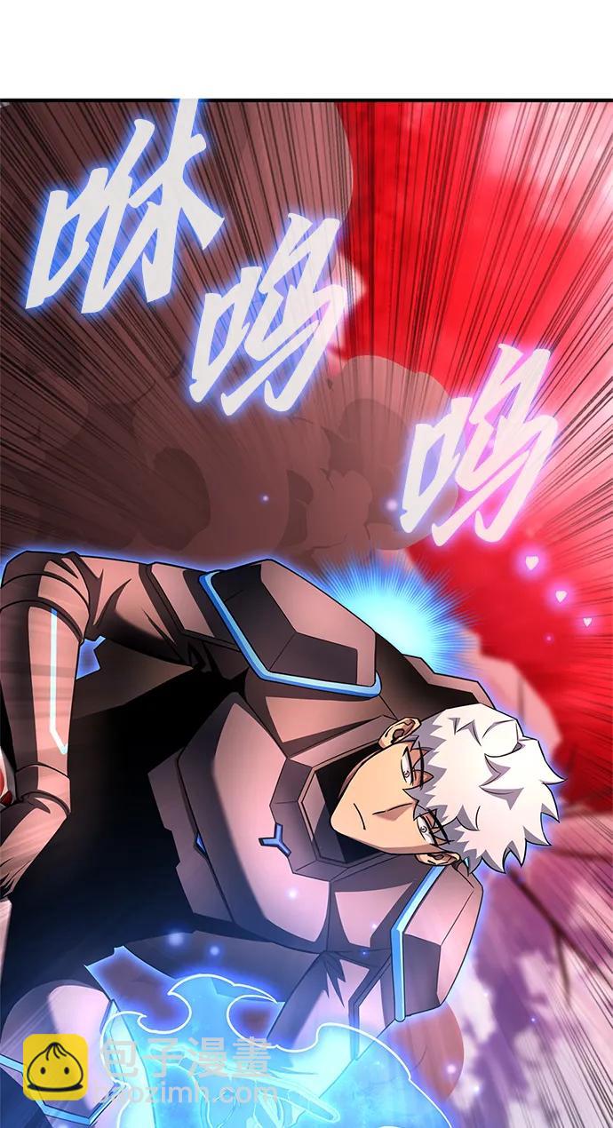 第143话9