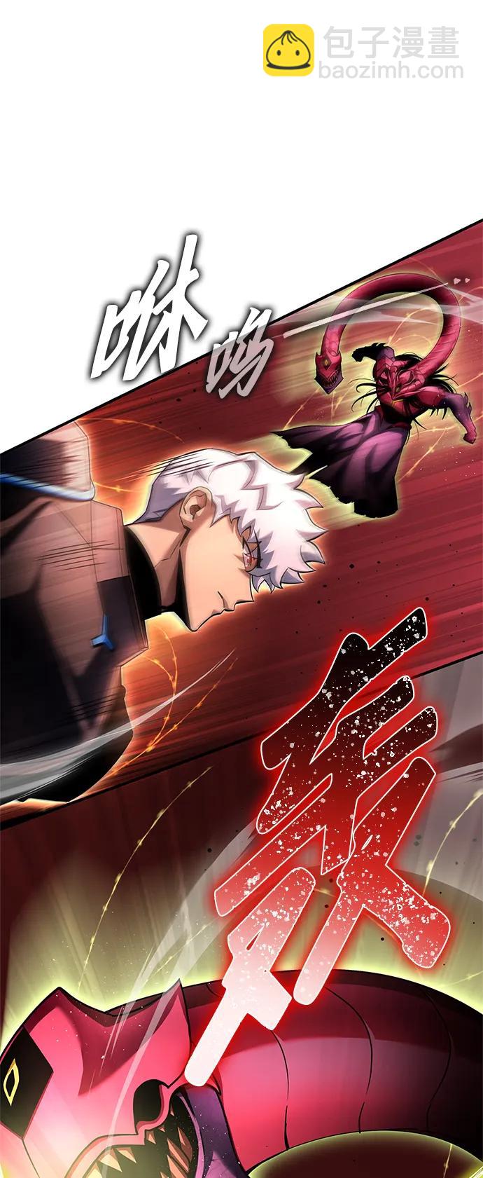 第143话91