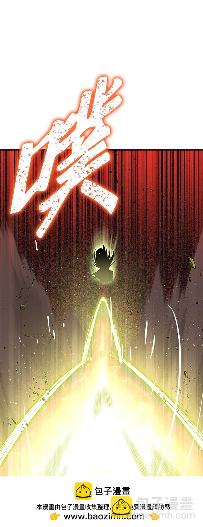 第143话94