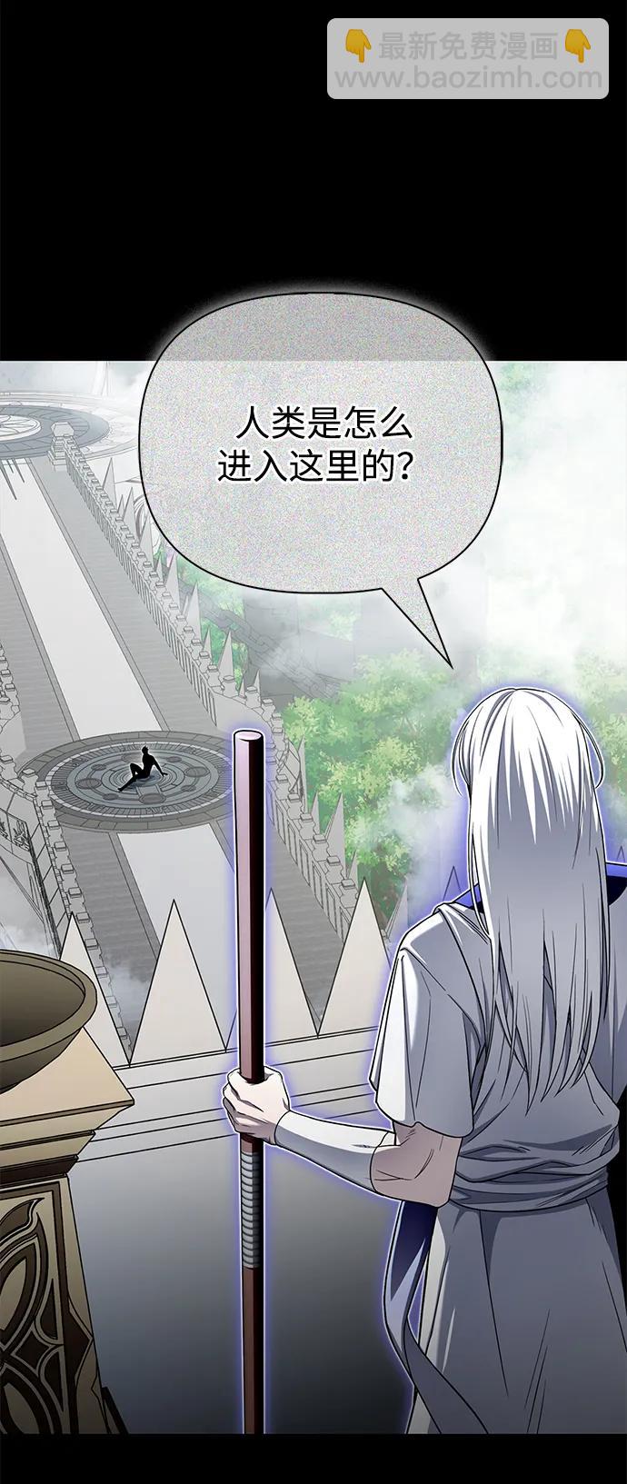 第145话6