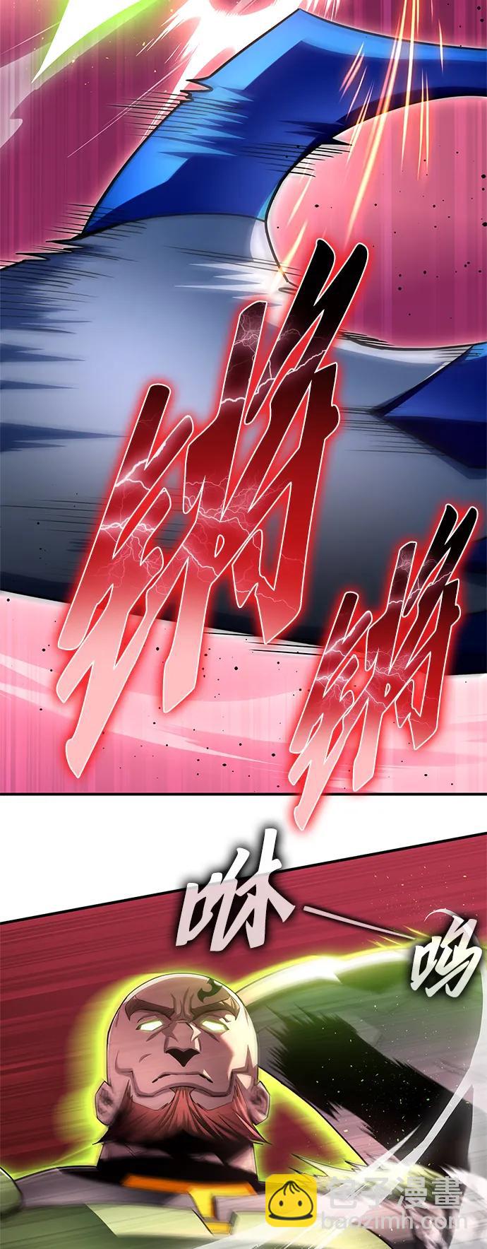 第145话63