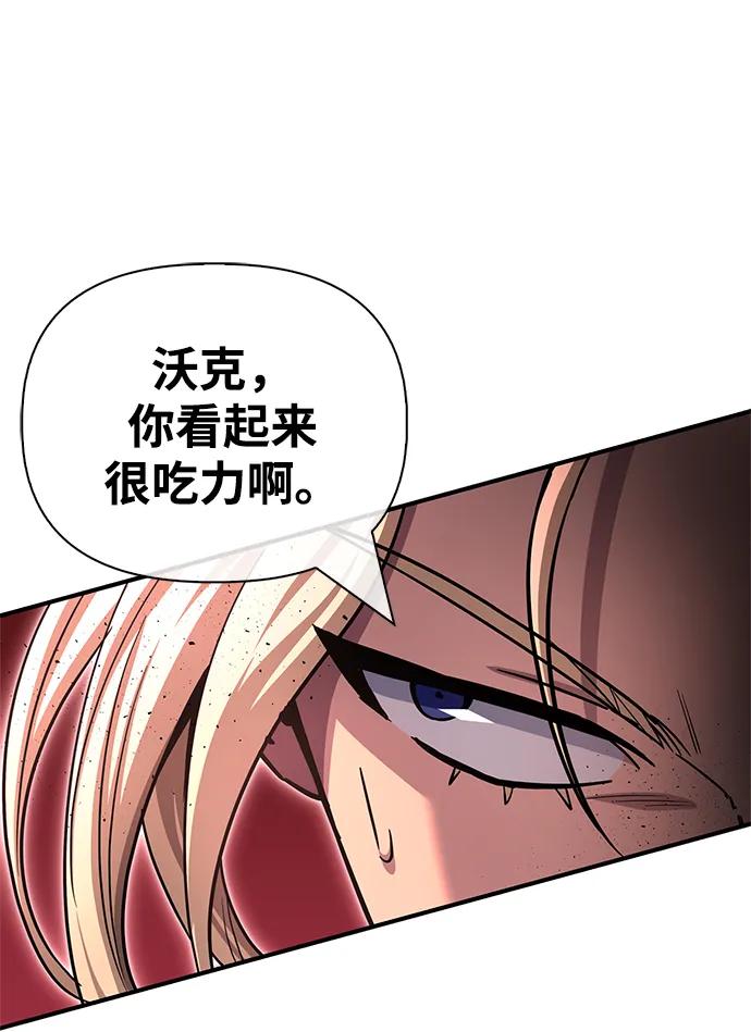 第145话70