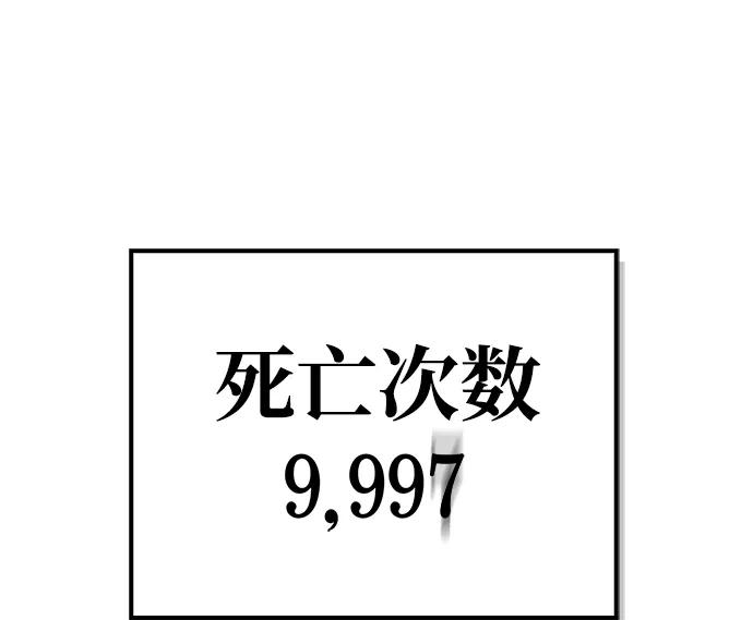 第146话104