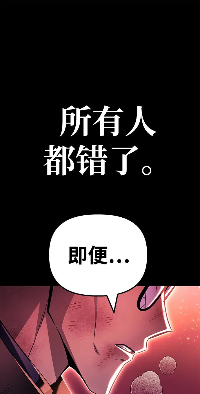 第146话109
