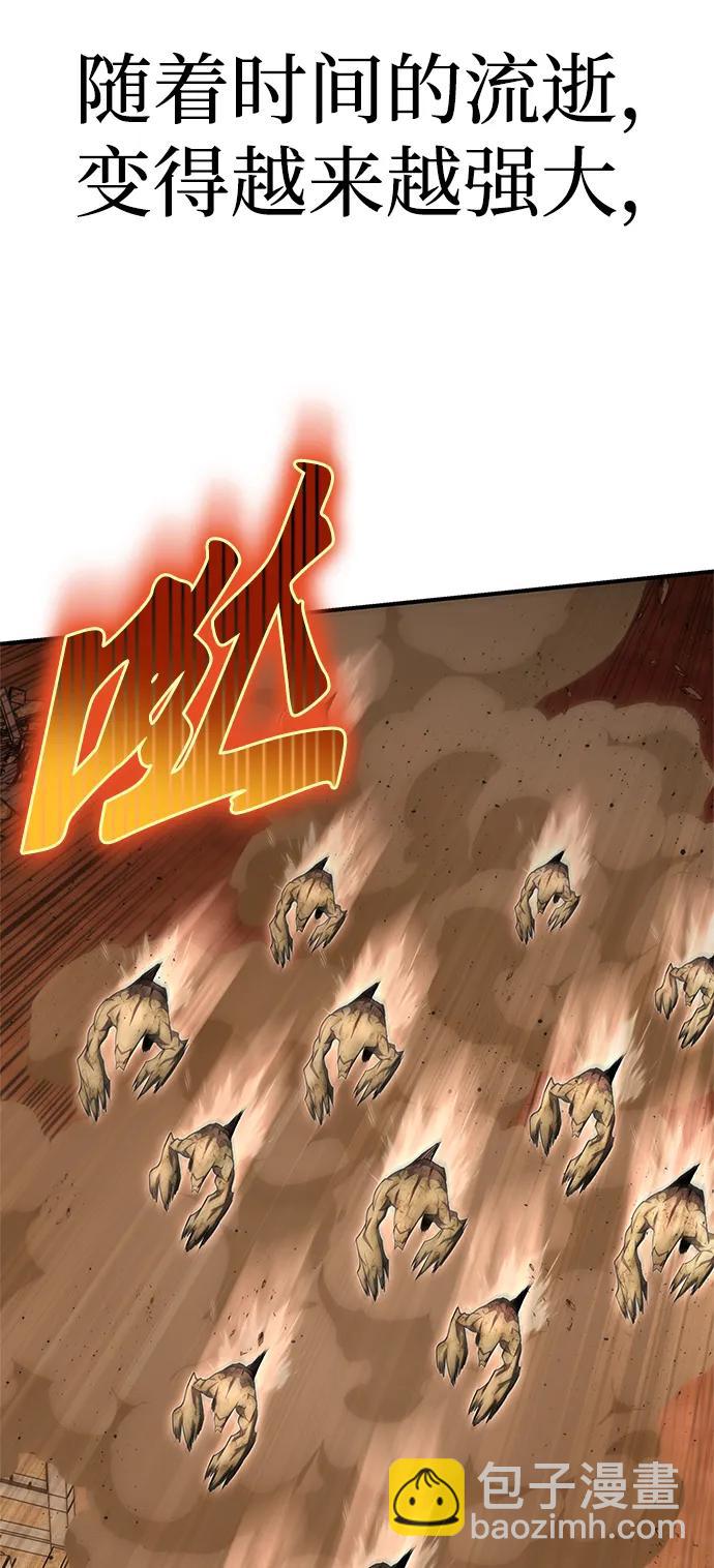 第146话11