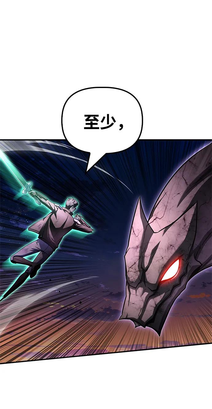 第146话115
