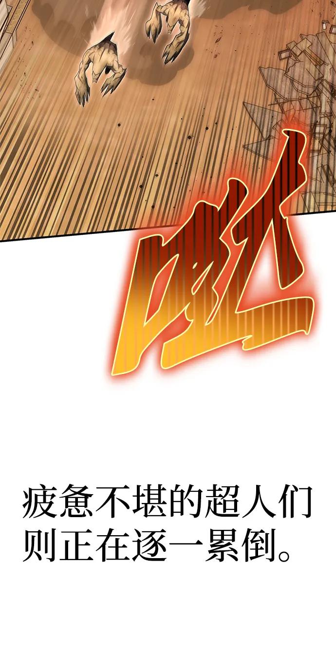 第146话12