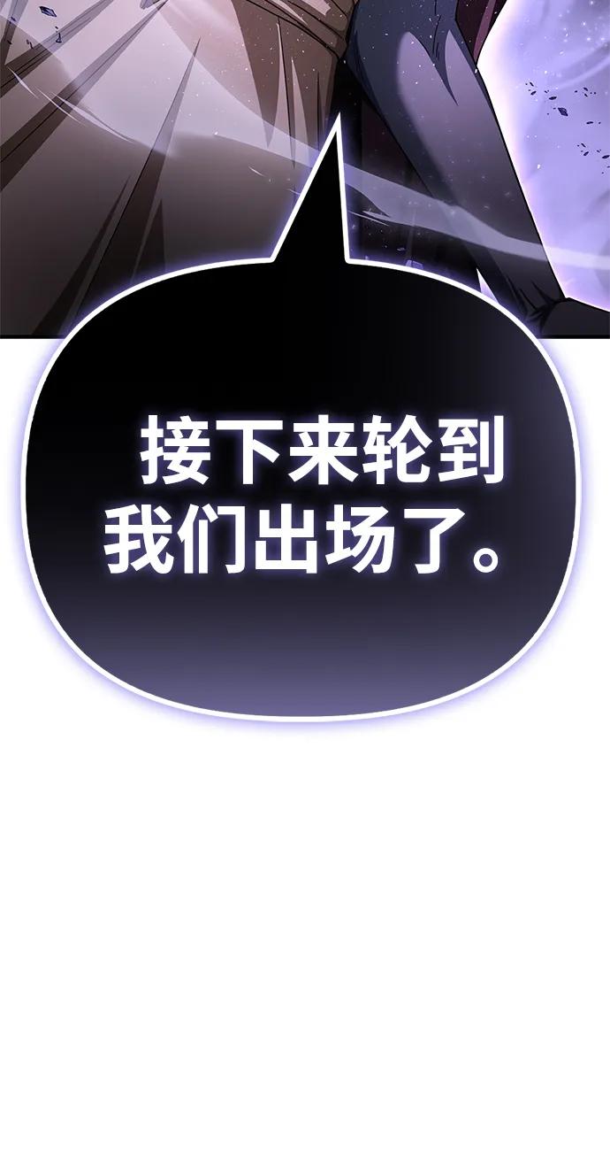 第146话128
