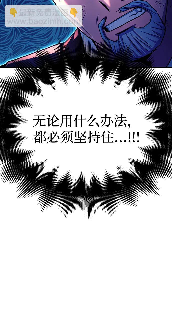 第146话19
