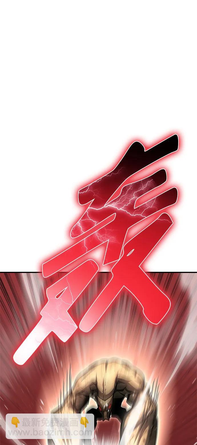 第146话32
