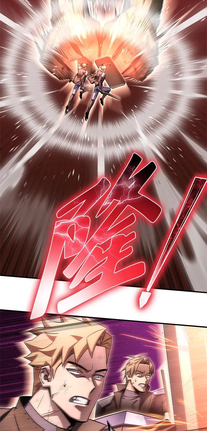 第146话33