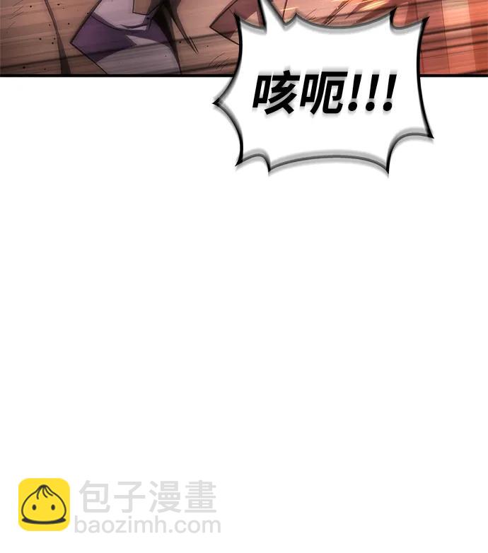 第146话34