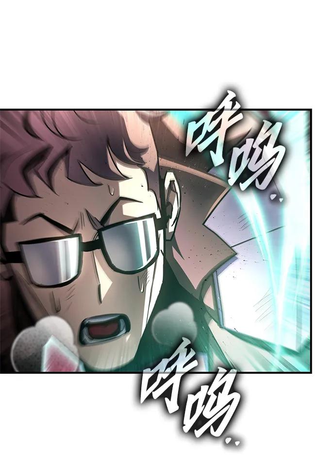第146话42