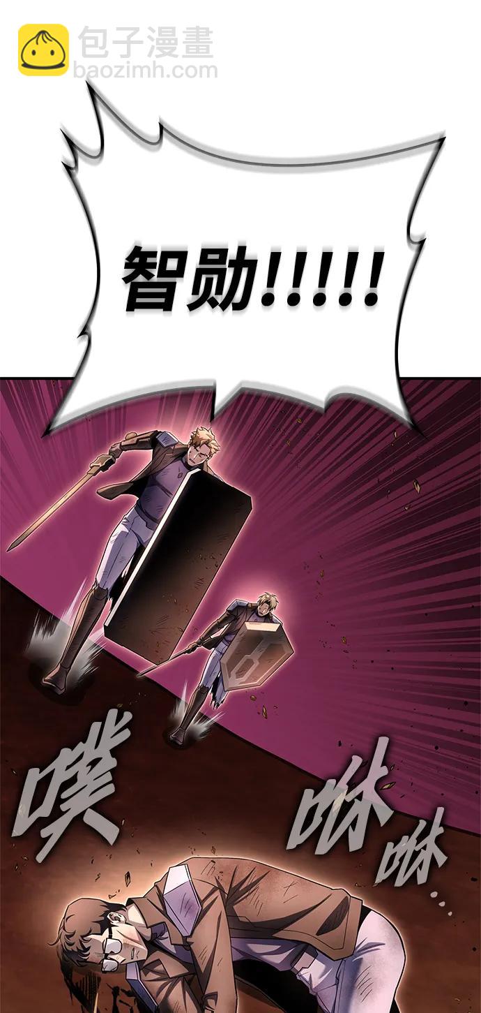 第146话72