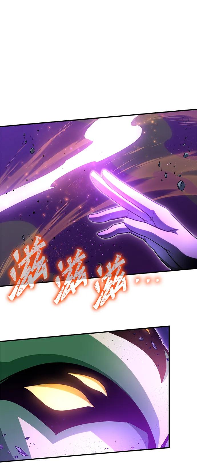 第147话101