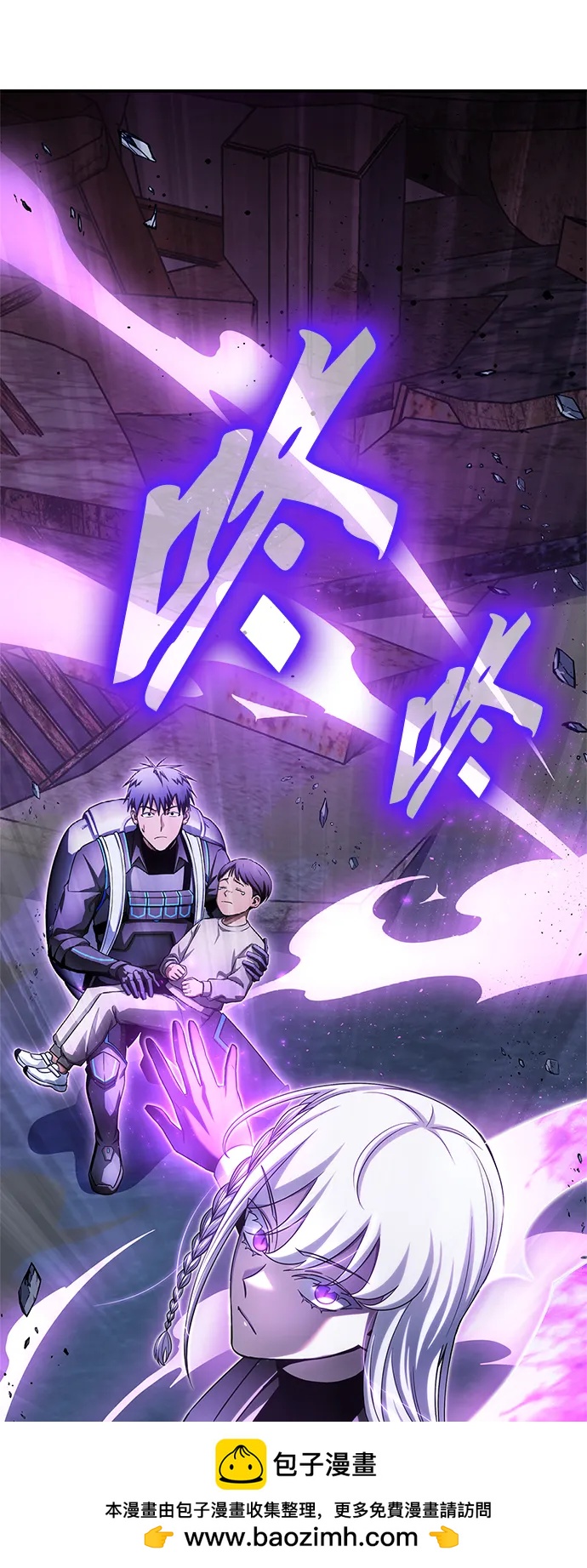 第147话107