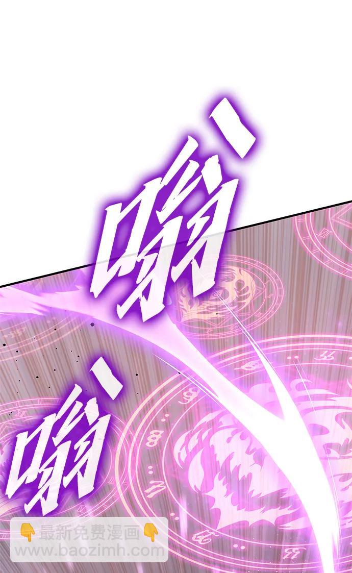 第147话112