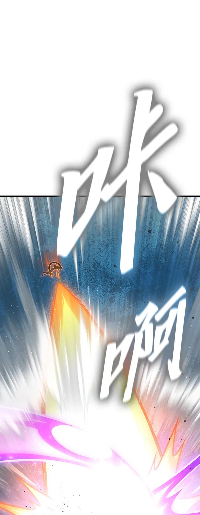 第147话114
