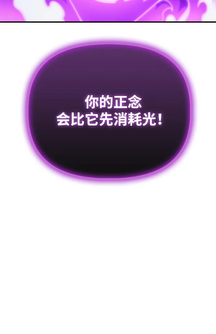 第147话126
