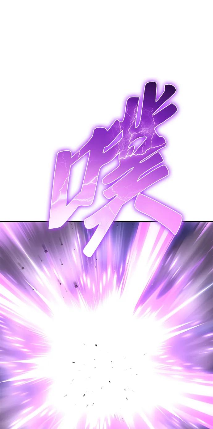 第147话130