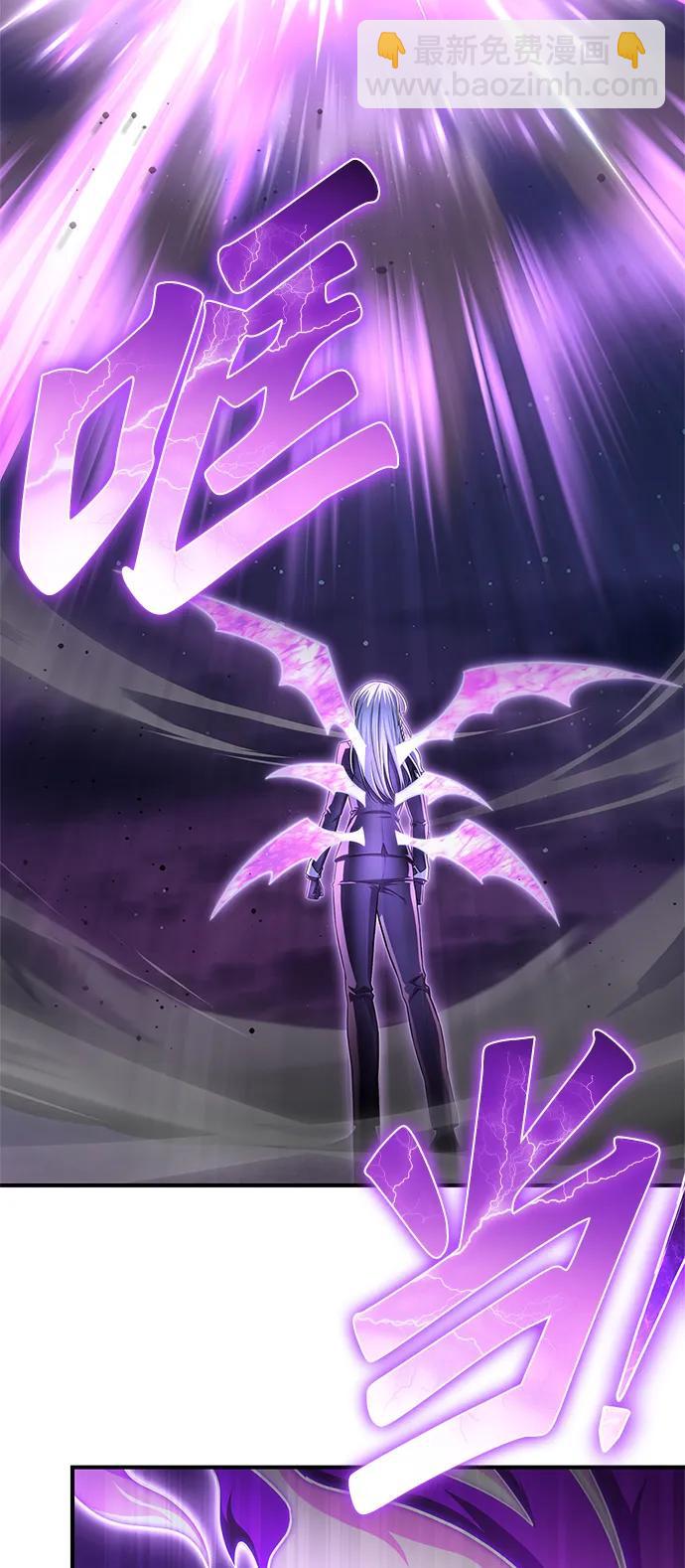 第147话131