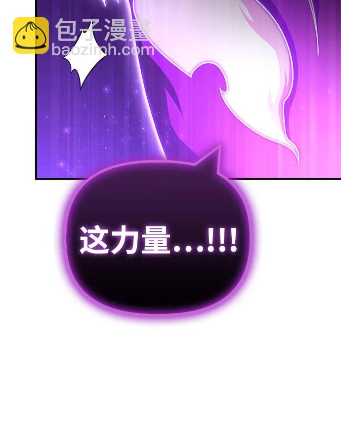 第147话132