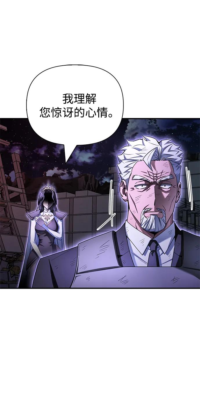 第147话15