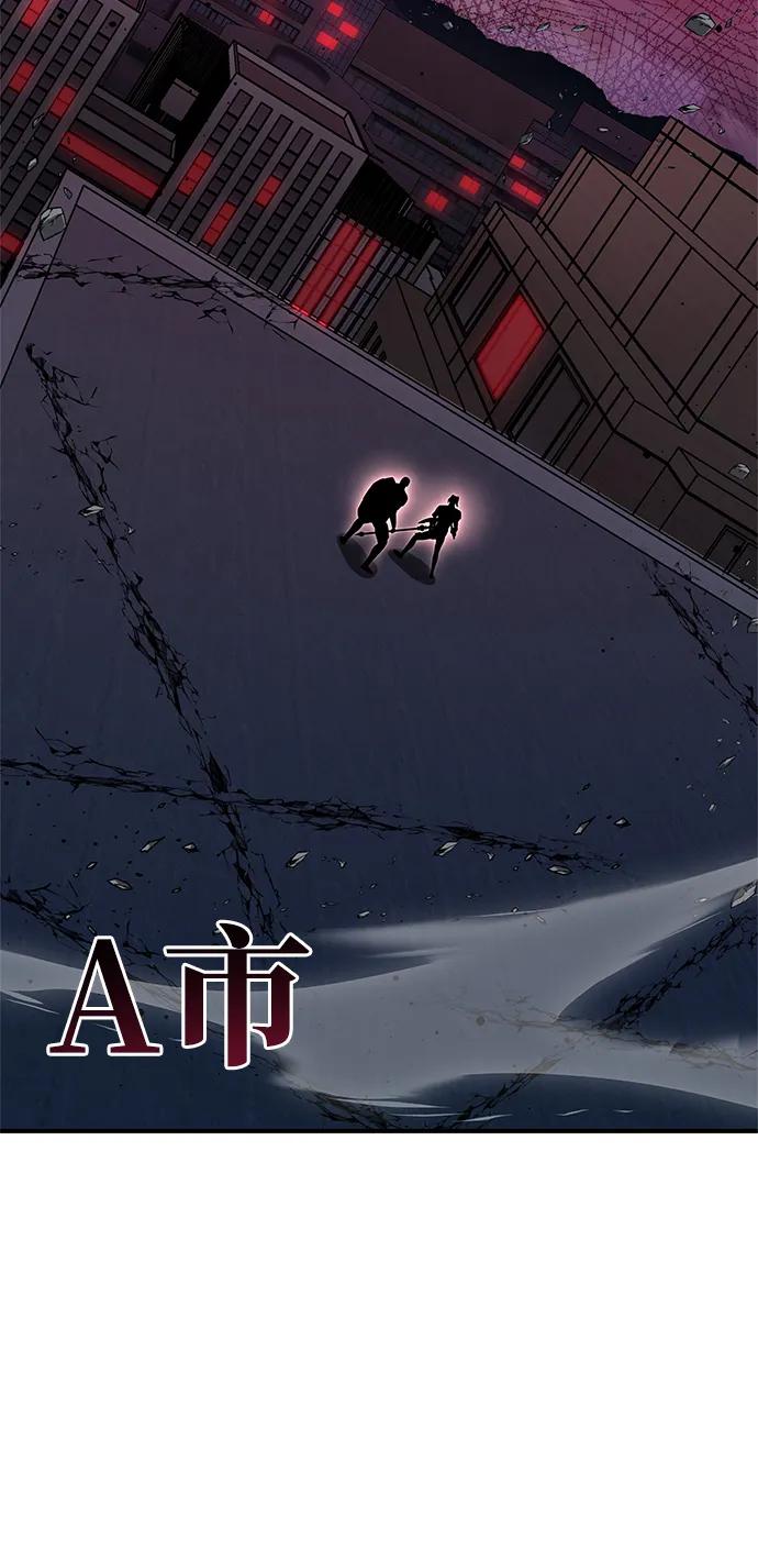 第147话22