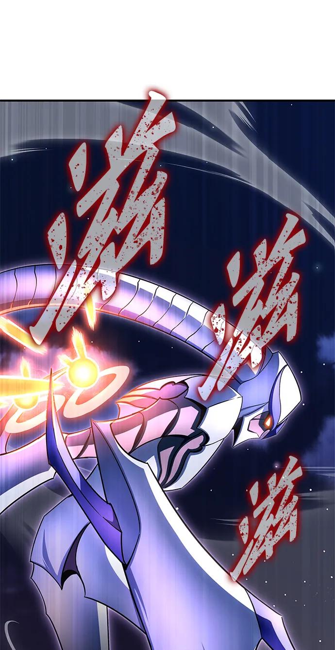第147话23