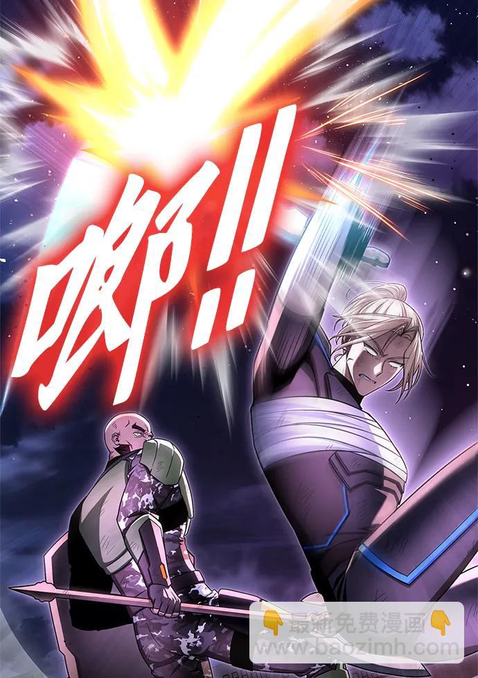 第147话30