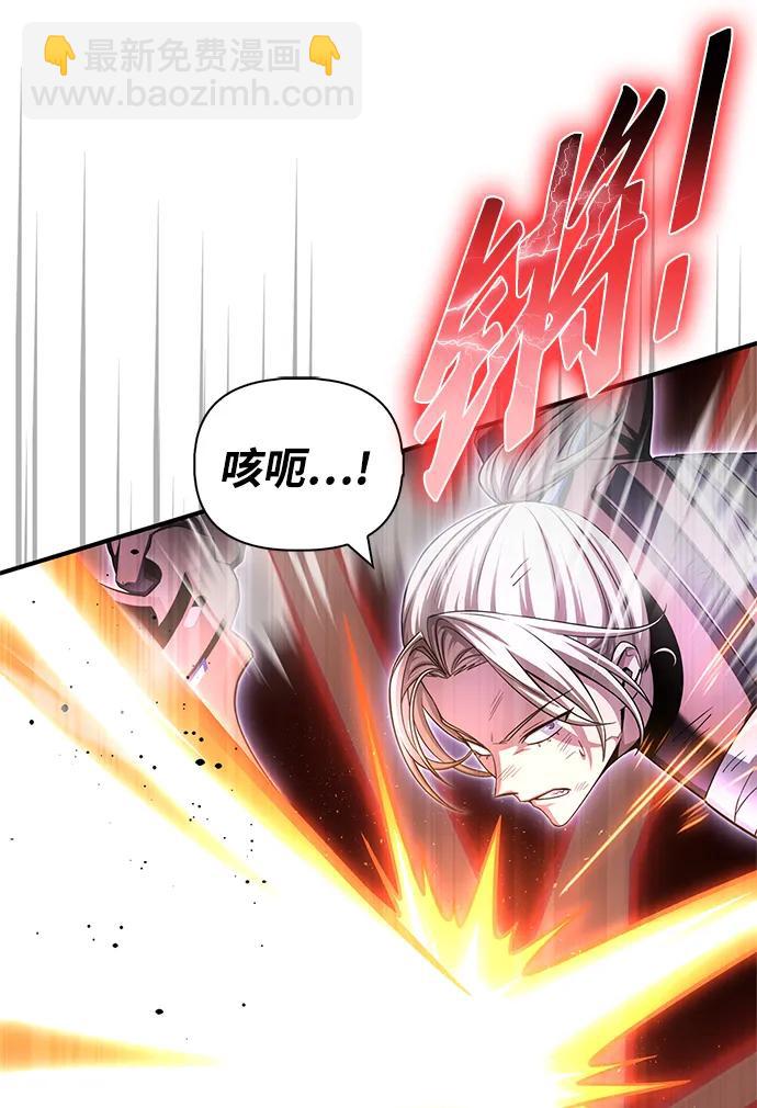 第147话32