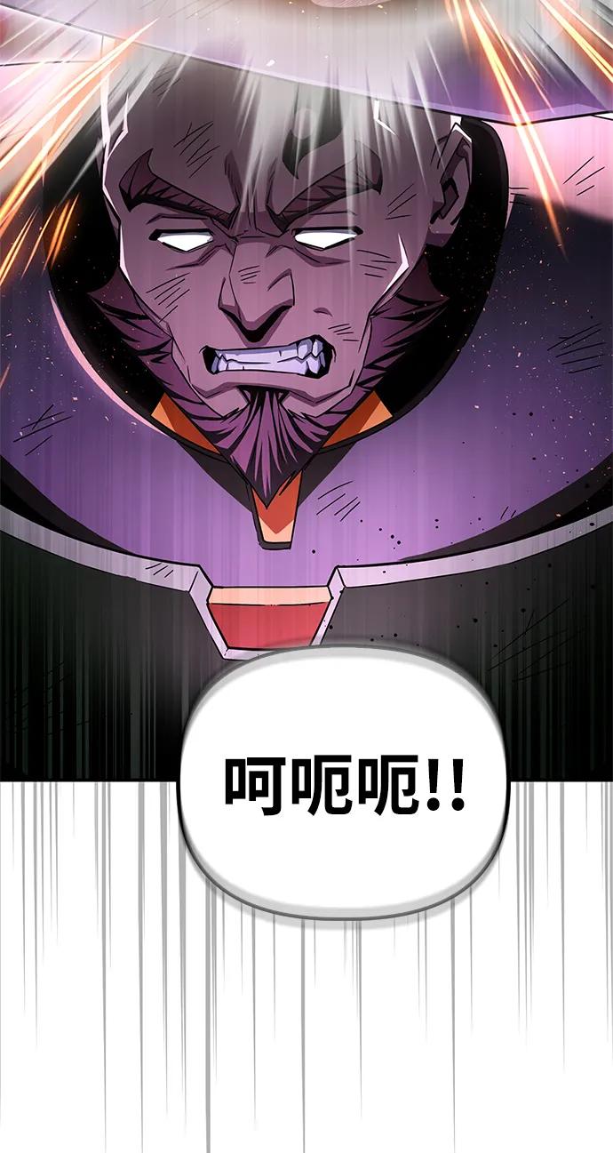 第147话34