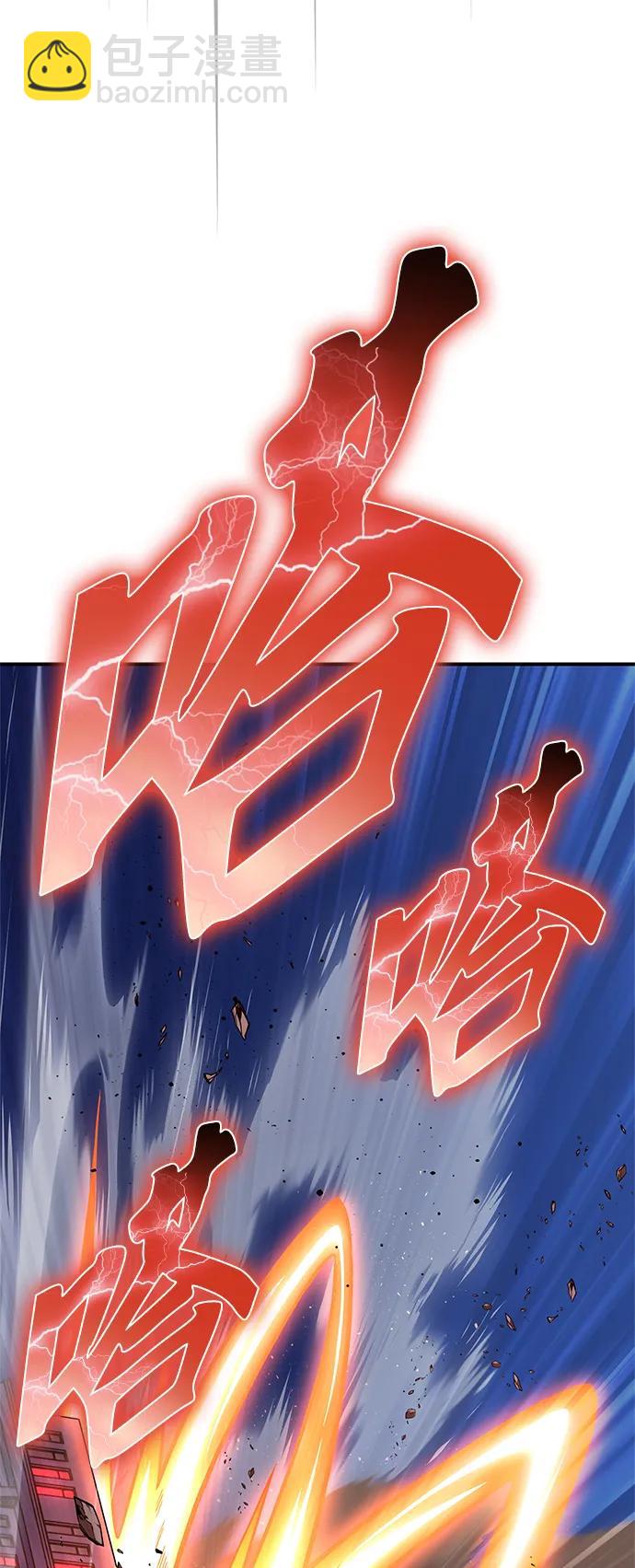 第147话35