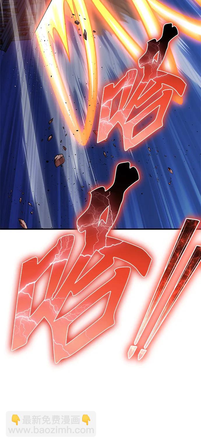 第147话37