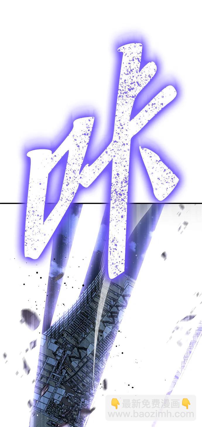 第147话4