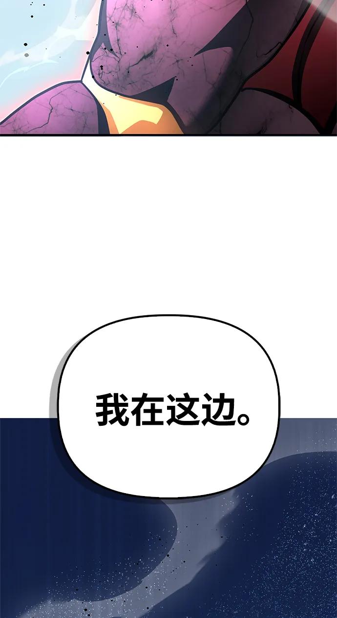第147话56
