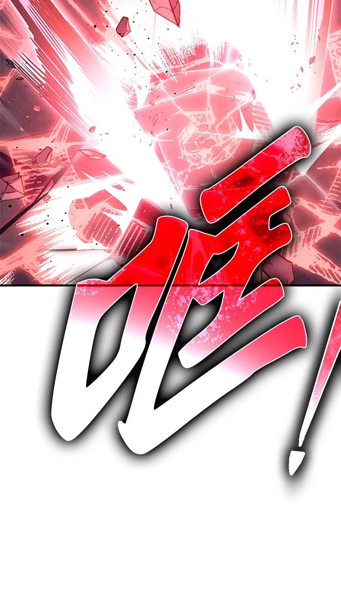 第147话64