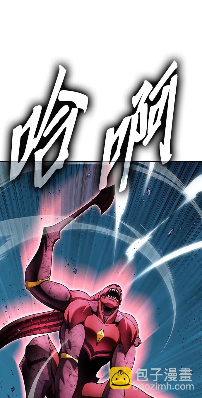 第147话65