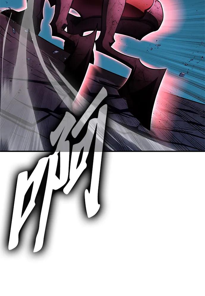 第147话66