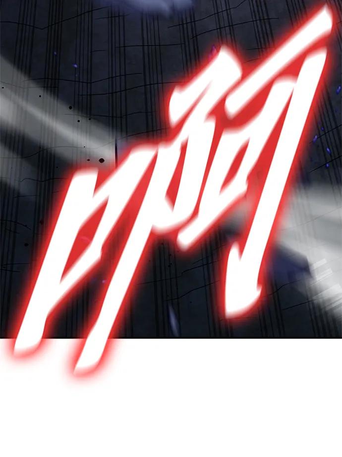 第147话69