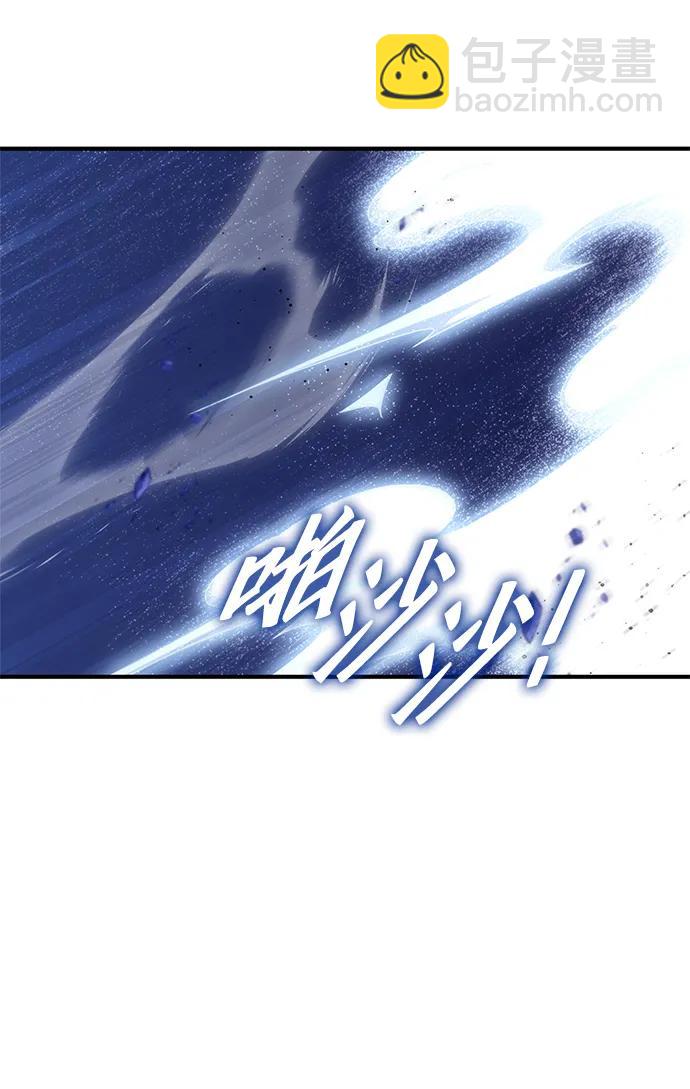 第147话71